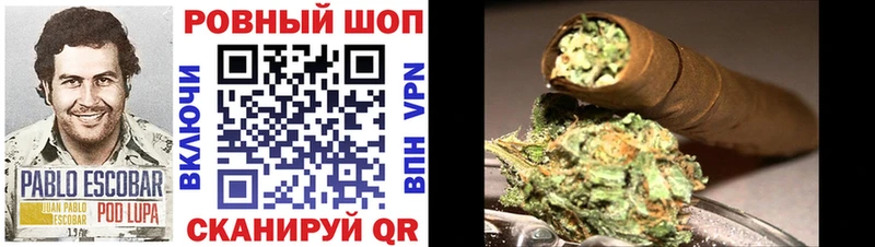 Где купить наркотики Краснокамск ГАШИШ  Конопля  АМФЕТАМИН  Бутират  Кокаин  Меф 