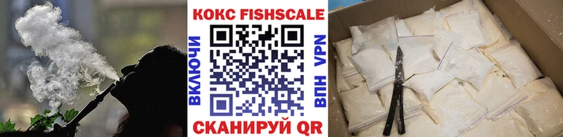 Cocaine 97%  kraken сайт  Краснокамск  где найти  