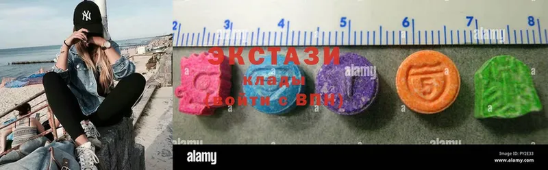 где продают наркотики  Краснокамск  Ecstasy Punisher 