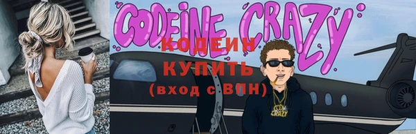 каннабис Новодвинск