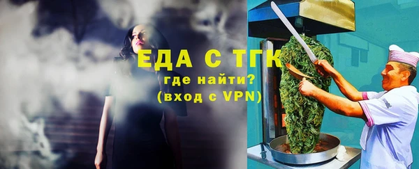 каннабис Новодвинск