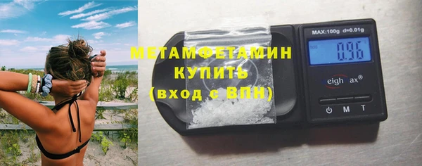 молекула духа Кизел