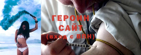 apvp Новокубанск