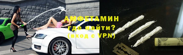 apvp Новокубанск