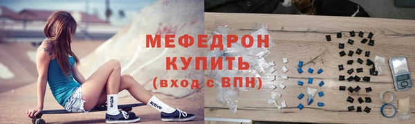 apvp Новокубанск