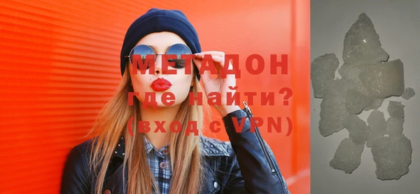 мефедрон Кемь