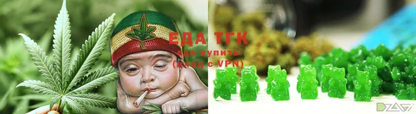 каннабис Новодвинск