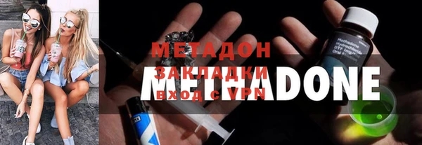 apvp Новокубанск