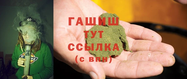 apvp Новокубанск