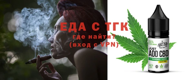 apvp Новокубанск