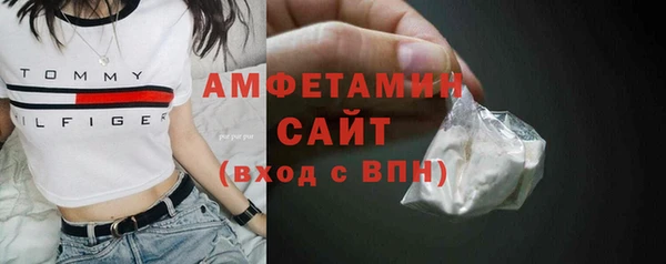 каннабис Новодвинск