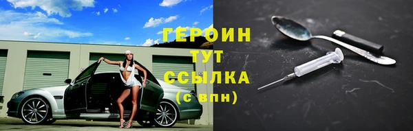 каннабис Новодвинск