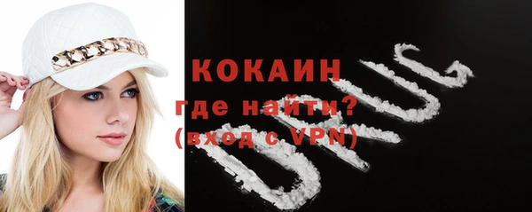 каннабис Новодвинск