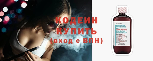 apvp Новокубанск