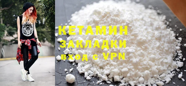 apvp Новокубанск