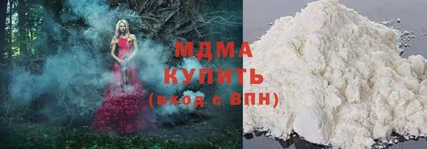 каннабис Новодвинск