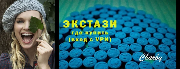 каннабис Новодвинск