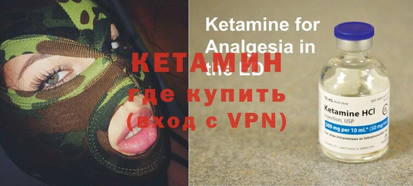 каннабис Новодвинск