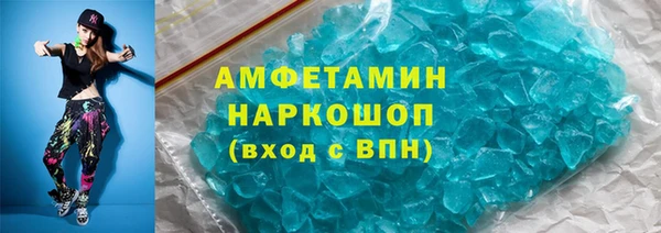 каннабис Новодвинск