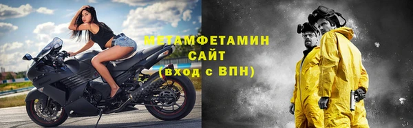 apvp Новокубанск