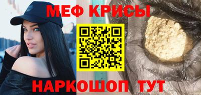 прущие грибы Заводоуковск