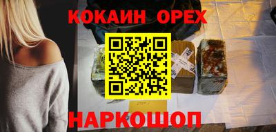 гидропоника Балаково