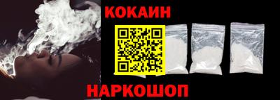 прущие грибы Заводоуковск
