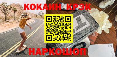 каннабис Заволжье