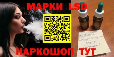 каннабис Заволжье