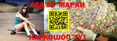 каннабис Заволжье