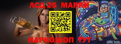 каннабис Заволжье