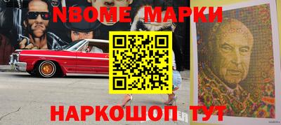 каннабис Заволжье