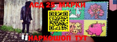 прущие грибы Заводоуковск