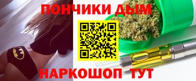 прущие грибы Заводоуковск