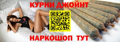 гидропоника Балаково