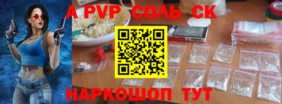 прущие грибы Заводоуковск
