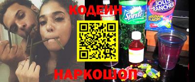 каннабис Заволжье