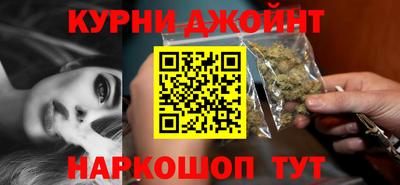 гидропоника Балаково