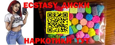 каннабис Заволжье