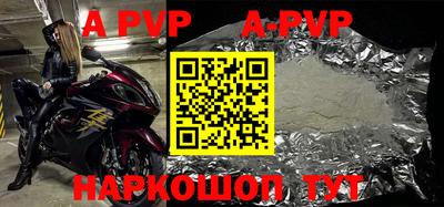 прущие грибы Заводоуковск