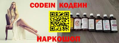 каннабис Заволжье