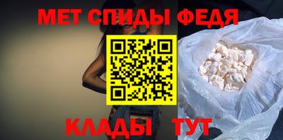 тгк Балашиха