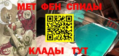 каннабис Заволжье