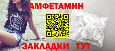 гидропоника Балаково