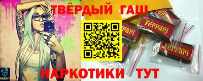 гидропоника Балаково