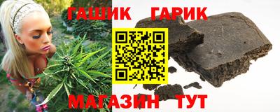 прущие грибы Заводоуковск