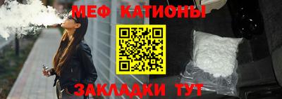 гидропоника Балаково