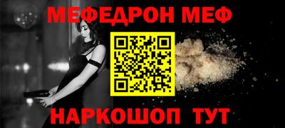 каннабис Заволжье