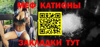 гидропоника Балаково