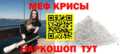 гидропоника Балаково